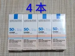 ラロッシュポゼ UVイデア XL プロテクショントーンアップ 4本のサムネイル