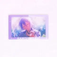 プロセカ 神代類 あんスタコラボ エピカ