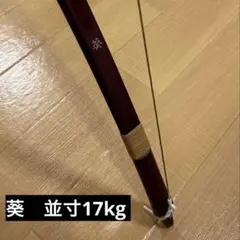 がまかつがまへら更紗8尺12尺セット - メルカリ