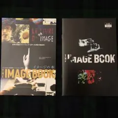 2025年最新】ジャンリュックゴダールの人気アイテム - メルカリ