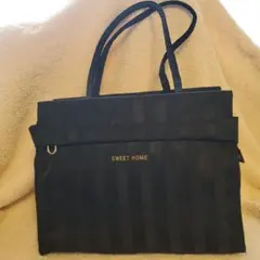 SWEET HOME ストライプ柄 トートバッグ