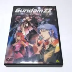 機動戦士ガンダムZ Z小説版 1巻 2巻 セット 機動戦士ガンダムZZ 小説版 1巻 2巻セット - メルカリ