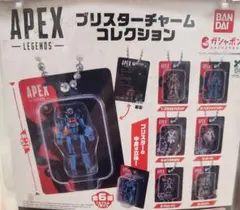 APEX LEGENDS ブリスターチャーム パスファインダー ガシャポン