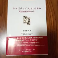 yuiyuiismstick1様 リクエスト 2点 まとめ商品