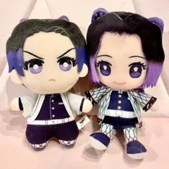 鬼滅の刃 胡蝶しのぶ ともぬい chibiぬいぐるみ マスコット 2点セット