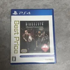 【PS4】バイオハザード オリジンズコレクション