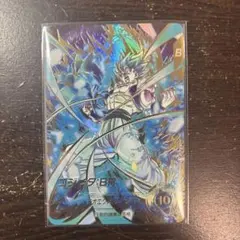 s*e様 ドラゴンボールダイバーズ　sdv8-044 パラレル　ゴジータ:BR