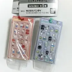 サンリオキャラクターズ ボンボンドロップミニチュアチャーム　キティ　はぴだんぶい