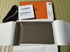 Item thumbnail for item faf87056-240c-452d-9568-cb8b6d540e90