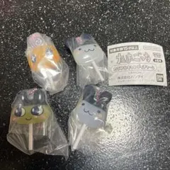 たまごっちカラフルキャンディチャーム 4個セット