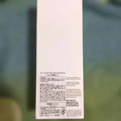 DETOBODY デトボディ ジェル状クリーム 200g - メルカリ