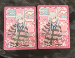 プロセカ 宵崎奏 メロパレ トレーディングカード