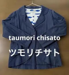 ツモリチサト コットンジャケット　tsumori chisatoのサムネイル