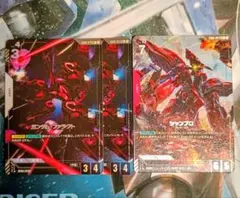 ガンダムカードゲーム