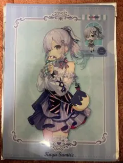 Ｒ様 リクエスト 2点 まとめ商品