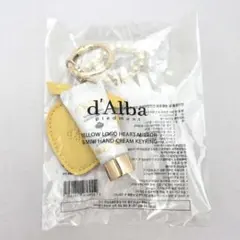 【新品未使用】d'Alba ハンドクリーム & ミラー付きキーホルダー