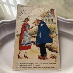 Item thumbnail for item 9808b45b-fff7-476d-86dc-a5a0f0cfae17