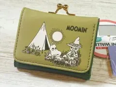 グリーン 折り財布