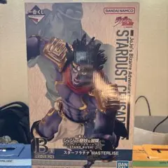 ジョジョ一番くじ B賞 スタープラチナ　おまけ付き
