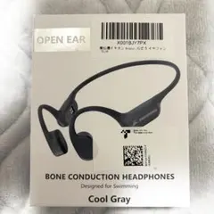 骨伝導イヤホン 黒　ブルートゥース5.4 IP68完全防水 32GBメ