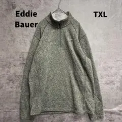 エディーバウアー フリース 灰 ハーフジップ プルオーバー 防寒【7379】