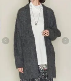 ASTRAET ダークグレー モヘヤロングカーディガンのサムネイル
