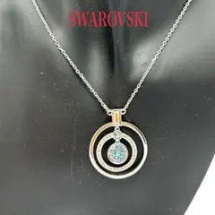 Swarovski スワロフスキー ネックレス ブルー ストーン 【428】 - メルカリ