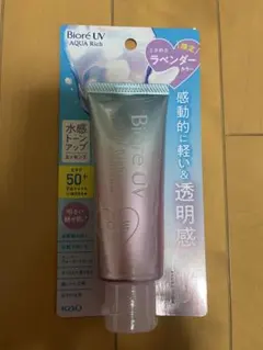 Biore AQUA Rich 日焼け止め SPF50+のサムネイル