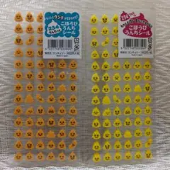 Item thumbnail for item 86a9ab95-17ca-4dae-a3af-70aec7113736