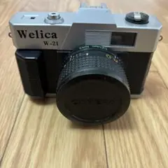 2026年最新】WELICA W-21の人気アイテム - メルカリ