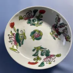 Item thumbnail for item cce15122-0e0a-4222-870f-ee02be4b59e3