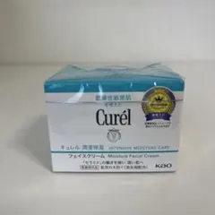 キュレル潤浸保湿フェイスクリーム 40gのサムネイル