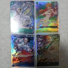 ワンピースカードゲーム ウタSR★セットのサムネイル