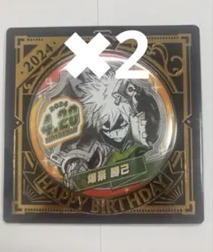 僕のヒーローアカデミア　爆豪勝己バースデイ缶バッジ　2個売り