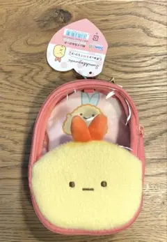 すみっコぐらし　ぬいぐるみポーチ　えびふらいのしっぽ