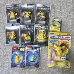 【美品】当時もの ポケモン ピカチュウ フィギュアまとめ売り モンコレ