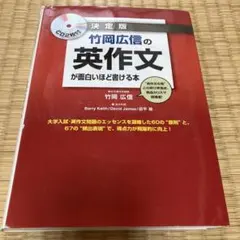 Item thumbnail for item a9a8a110-f999-419e-9e63-b60347b57581