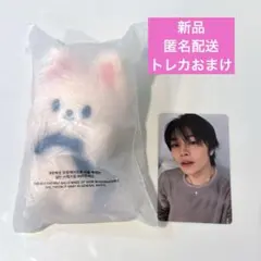 2025年最新】StrayKids skzoo マグネットキーリングの人気