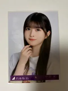 乃木坂46 小川彩　生写真