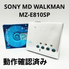 2026年最新】mz-e810spの人気アイテム - メルカリ