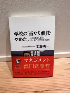 Item thumbnail for item 834d760d-5186-4c60-a541-17cbae617914