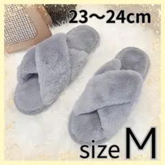 M　ルームシューズ　スリッパ　室内履き　もこもこ　ふわふわ グレー あったか