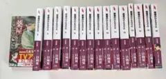 薬屋のひとりごと 全巻セット 1巻〜16巻 日向夏 帯紙付き - メルカリ