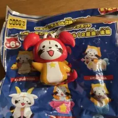 Item thumbnail for item 423014f8-9825-4f76-a4ab-3ec52e906e8f