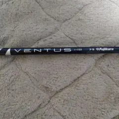 2026年最新】ベンタスブラック 7sの人気アイテム - メルカリ