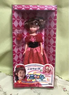 Item thumbnail for item e6c84411-4686-4921-955e-fc04b9a89961