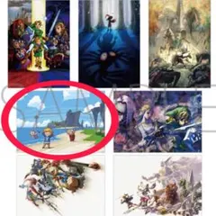 ゼルダの伝説 ポスターコレクション 風のタクト