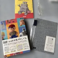 プロフ必読　MOTHER ほぼ日　グッズまとめ売り MOTHERのおみせ - ほぼ日MOTHERプロジェクト - ほぼ日