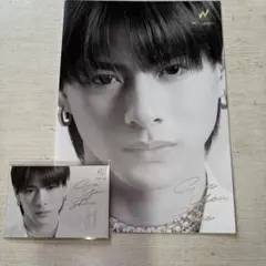 平野紫耀　ウォンジョンヨ　リーフレット&メッセージカード　非売品　ノベルティ