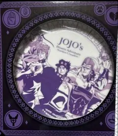ジョジョ×スシロー/コラボ限定プレート(集合)